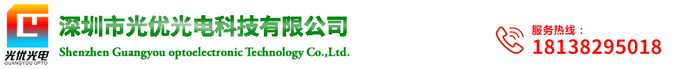 网站Logo